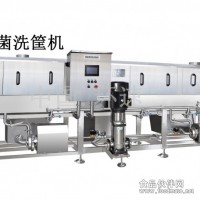 洗箱機,食品安全洗箱機