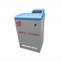 顆粒木屑燃料熱量檢測(cè)儀|大卡設(shè)備