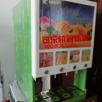 濃縮果汁飲料現(xiàn)調(diào)機(jī)_濃縮果汁飲料現(xiàn)調(diào)機(jī)廠家