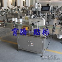 玻璃瓶裝辣椒醬貼標機