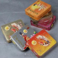 生產價格優廉鐵盒廠家-生產質量精美鐵盒廠家-恒也金屬制品包裝