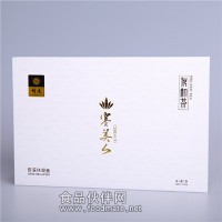 新康茶 賽美人鐵觀音800Y-256g