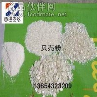 貝殼粉牡蠣粉