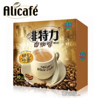 馬來西亞啡特力3合1特濃白咖啡 固體飲料