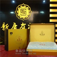 新康茶，生態鐵觀音，泡泡香鐵觀音800x-256g