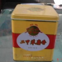 麝香粉包裝鐵盒-麝香粉包裝鐵罐-聊城昌意包裝有限公司
