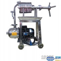 啟洲酒水凈化板框式過濾機