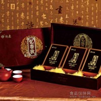 茶_鐵觀音_新康茶葉憶春秋