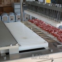穿肉串