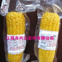 供應(yīng)彩印食品真空袋，廠家直銷，可定制，高品質(zhì)