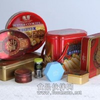 食品鐵盒包裝-北方食品包裝鐵盒有限公司