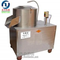 小型土豆削皮機 土豆去皮機價格及報價
