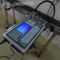 供應生產日期噴碼機，塑料包裝噴碼機，啤酒瓶蓋噴碼機！