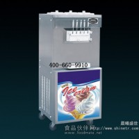 大型果仁冰淇淋機|果仁冰淇淋機價錢