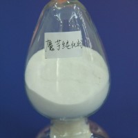 供應純化粉