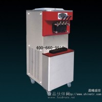 |芯帝果肉冰淇淋機|自制果肉冰淇淋機