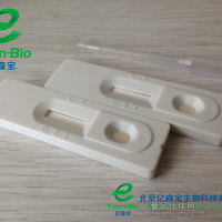 牛奶或飼料中抗生素檢測試劑盒