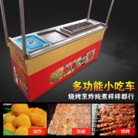上海超承三功能小吃車(chē)