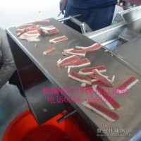 肥肉切片機