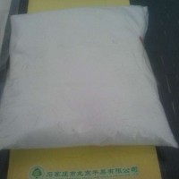 工廠噴霧干燥杏仁粉