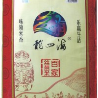 百家絲苗米
