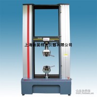 不銹鋼件拉力試驗機
