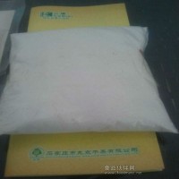 美白沖調飲料杏仁粉