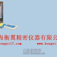 泡沫回彈系數(shù)測定儀