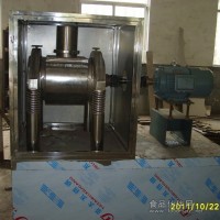 高性價比靈芝孢子粉破壁機