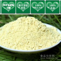 破壁松花粉OEM加工QS認證