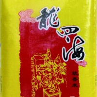 軟米