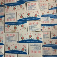 豆制品-消泡劑