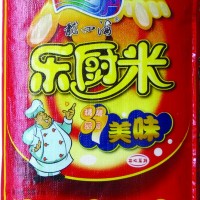 樂廚米