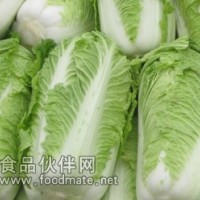 新三號大白菜