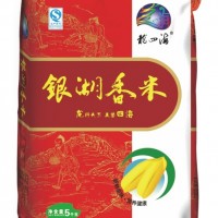 龍湖香米