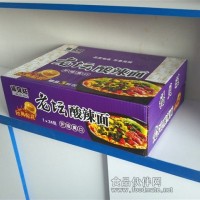 供應福貝旺24包金裝老壇酸辣面