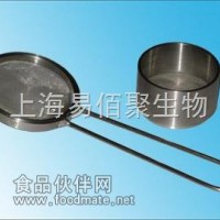 16目不銹鋼細(xì)胞篩，手持式，現(xiàn)貨