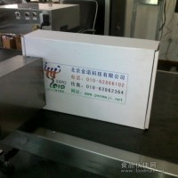 供應食品外箱防偽防竄貨噴碼機