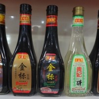 生抽王醬油調味品