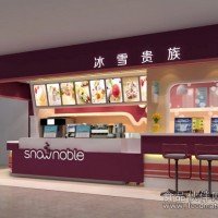 冰淇淋加盟連鎖 冰淇淋加盟  冰淇淋加盟