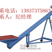 電動裝散糧，糧食的機(jī)器