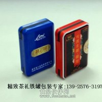 茶莫停品鑒裝鐵盒,普洱茶品嘗裝鐵盒包裝