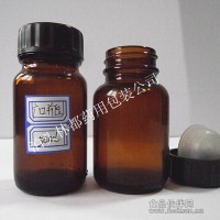 60ml廣口瓶 保健膠囊玻璃瓶 配有塑料蓋