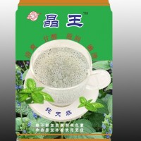 供應晶王植物飲料  植物果實飲料。