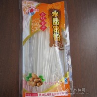 煮透透明不爛，口感潤滑。