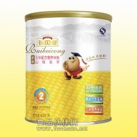 2段山楂麥芽