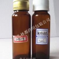 盛裝液體瓶 50ml