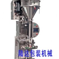 輕質粉體定量包裝機