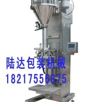 易揚塵粉體充填包裝機