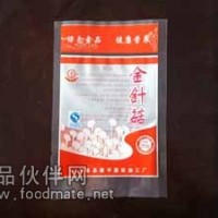 塑料為原料當做食品包裝袋是這些年包裝手法跟進的目的